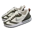 Nike 休閒鞋 Wmns Air Max Dawn 女鞋 卡其綠 銀 米白 氣墊 復古 運動鞋 FZ4239─300