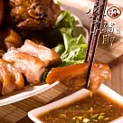 [林家豬腳] 萬巒豬腳1200g(切片)(含運)
