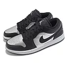 Nike 休閒鞋 Wmns Air Jordan 1 Low 女鞋 男鞋 黑 銀 AJ1 一代 DA5551─001