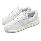 Nike 休閒鞋 Air Jordan 1 Low 85 男鞋 女鞋 灰 白 麂皮 Neutral Grey FB9933─100