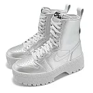 Nike 靴子 Wmns Air Jordan 1 High Brooklyn 女鞋 銀 厚底 增高 休閒鞋 FJ5737─002