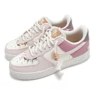 Nike 休閒鞋 Wmns Air Force 1 07 LX 女鞋 粉紅 蘑菇 刺繡 AF1 IB8874─111