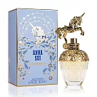 ANNA SUI 童話獨角獸淡香水 30ML (原廠公司貨)