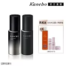 【Kanebo 佳麗寶】KANEBO 逆天顏值菁華組# 護妍嫩白