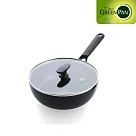 GreenPan All─in─one 萬用鍋24cm(含蓋)