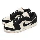 Nike 休閒鞋 Wmns Air Jordan 1 Low 女鞋 男鞋 黑 淡粉 潑墨 AJ1 DC0774─003