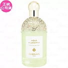 GUERLAIN 嬌蘭 花草水語─琢白岩蘭橙花淡香水 試用品(125ml)(無盒版)(公司貨)