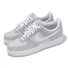 Nike 休閒鞋 Air Force 1 07 LV8 男鞋 女鞋 灰 漆皮 AF1 HV9405─001