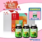 遠東生技 特級綠藻錠 500mg (150顆/瓶)X3瓶─感恩禮盒組(買就送藻優兒體驗包)