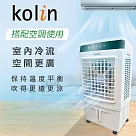 歌林kolin 25公升水冷扇 KF─XK2526