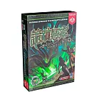 【狗吠火車娛樂設計 桌遊】詭鎮懸案