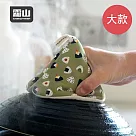【日本霜山】布藝隔熱防燙三角鍋帽(大款)─ 飯糰