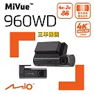 Mio MiVue 960WD 前4K後2K Sony STARVIS2 GPS測速 WIFI HDR 前後雙鏡行車記錄器 紀錄器(送U3 128G+布+耳機) 黑