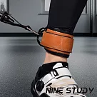【NINE STUDY】蠻王腳踝扣 雙扣環PRO款 單入 腳踝綁帶 健身 戶外