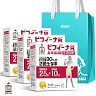 《日本森下仁丹》25+10晶球長益菌(30包)X3盒禮袋組