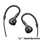 Beyerdynamic 拜耳 DT 72 IE 吉他&人聲 入耳式監聽耳機 公司貨