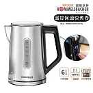 【德國ROMMELSBACHER諾曼百赫】1.7L 智能溫控保溫快煮壺/六段溫度 WK3000