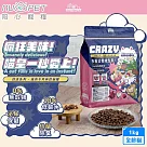 nu4PET 陪心寵糧 Crazy嗨派無穀貓乾糧 雞肉干貝 1kg ─ 貓糧─雞肉干貝無穀糧1KG