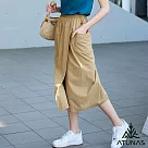 【ATUNAS 歐都納】女款工裝長褲裙A2PA2530W─ S 卡其