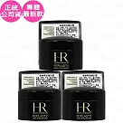 Helena Rubinstein HR 赫蓮娜 黑繃帶修護乳霜(5ml)*3(公司貨)