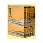 鹿鼎記(平裝版，全五冊)