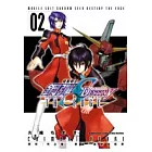 機動戰士鋼彈SEED DESTINY THE EDGE 02
