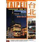 台北逛街地圖