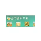 日文簡介摺頁(平)