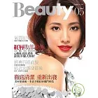 Beauty105