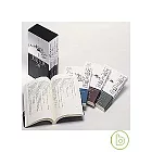 大明王朝1566 (1-4冊) 硬殼典藏版
