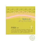 健康之道有聲書﹝第2輯﹞
