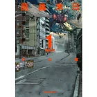 昆蟲末日  第1集