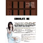 Chocolate Me