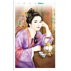 一寸金 四大丫鬟之一