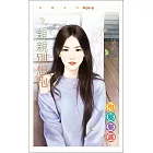 親親別想跑(狗屋嚴選)
