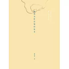 修復光影記憶的旅者：油畫修復師蔡舜任義大利旅居隨筆