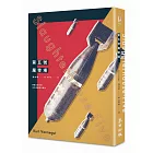 第五號屠宰場（全新中譯本）