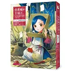 小書痴的下剋上：為了成為圖書管理員不擇手段！第一部 士兵的女兒II