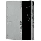 無處安放：吸毒逃家的日子去了哪裡？