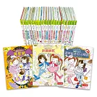 得獎推薦讀物．低年級【露露和菈菈】系列套書 (1-25冊)