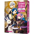 小書痴的下剋上：為了成為圖書管理員不擇手段！【第四部】 貴族院的自稱圖書委員VＩ