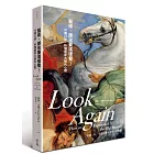 藝術，原來要這樣看！：10個口訣，秒懂藝術大師內心戲