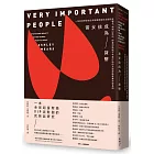 當女孩成為貨幣：一位社會學家的全球超富階級社交圈臥底報告，揭開以性別、財富與階級不平等打造的派對勞動產業赤裸真相