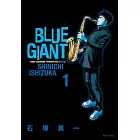 BLUE GIANT 藍色巨星(01)