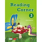 Reading Corner 3 (課本+練習本+完備線上學習資源)