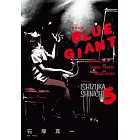 BLUE GIANT 藍色巨星(05)
