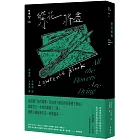 繁花將盡（紐約犯罪風景塗繪全新設計版）