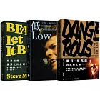 聆聽歲月之聲（三冊套書）：大衛．鮑伊＋披頭四＋麥可．傑克森【隨書附贈3款巨星票卡貼】