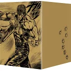 北斗之拳 新裝完全版 盒裝套書(1～9冊)