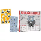 社畜有點BLUE(贈送限量社畜不blue貼紙和社畜必備的line貼圖)